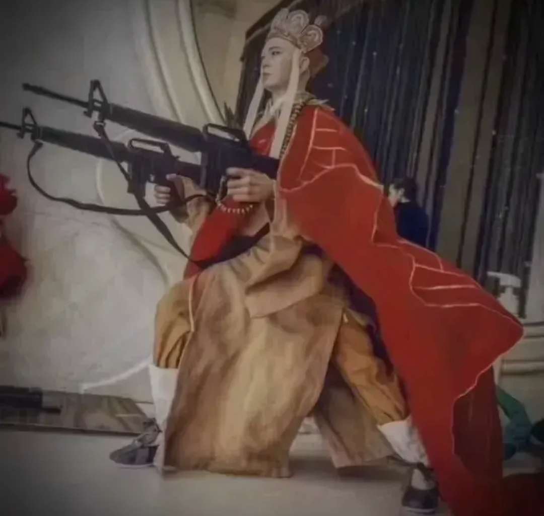 仅增