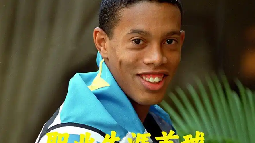 时冲动