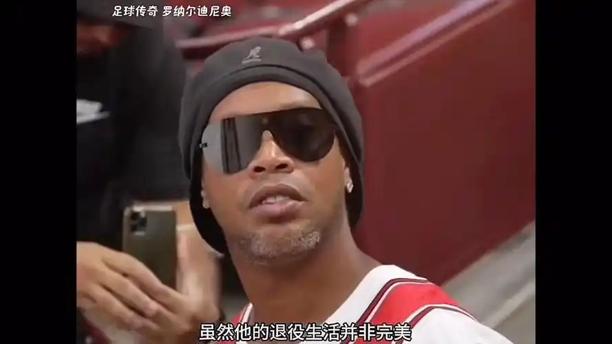 商业价值的