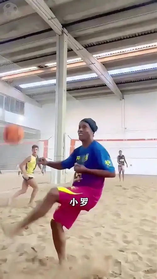 在这个特殊